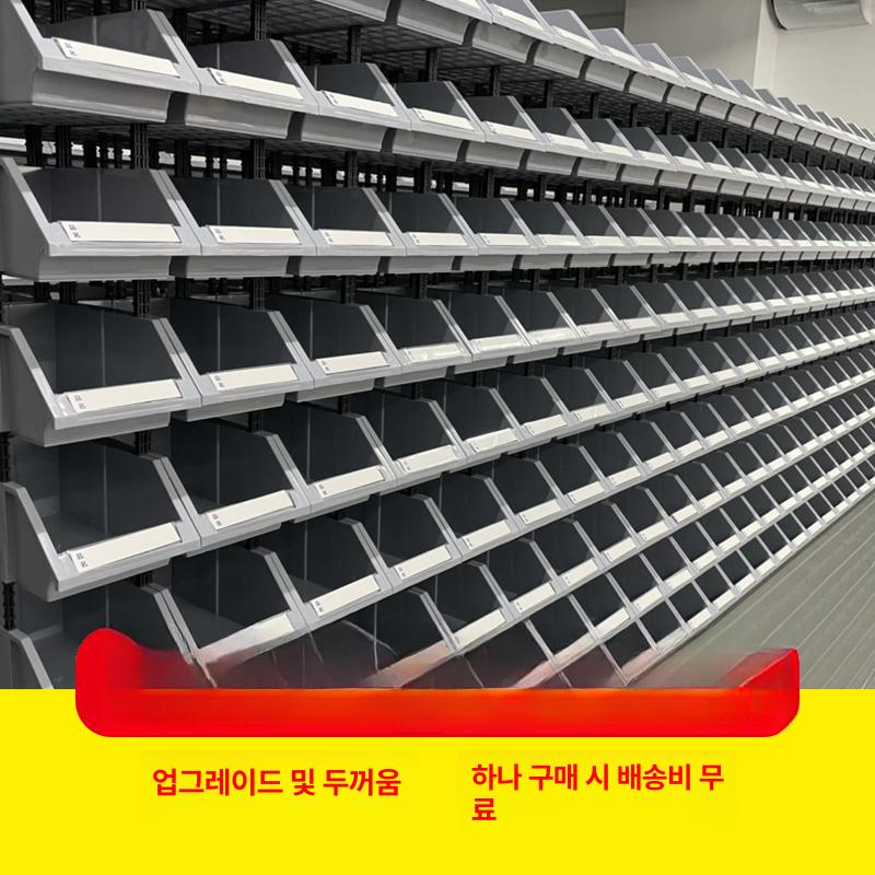 볼트정리함 나사 부품 서랍 다용도 정리함 피스통 수납장 보관통 부속 수납 부품상자 볼트 - 상세 이미지 3