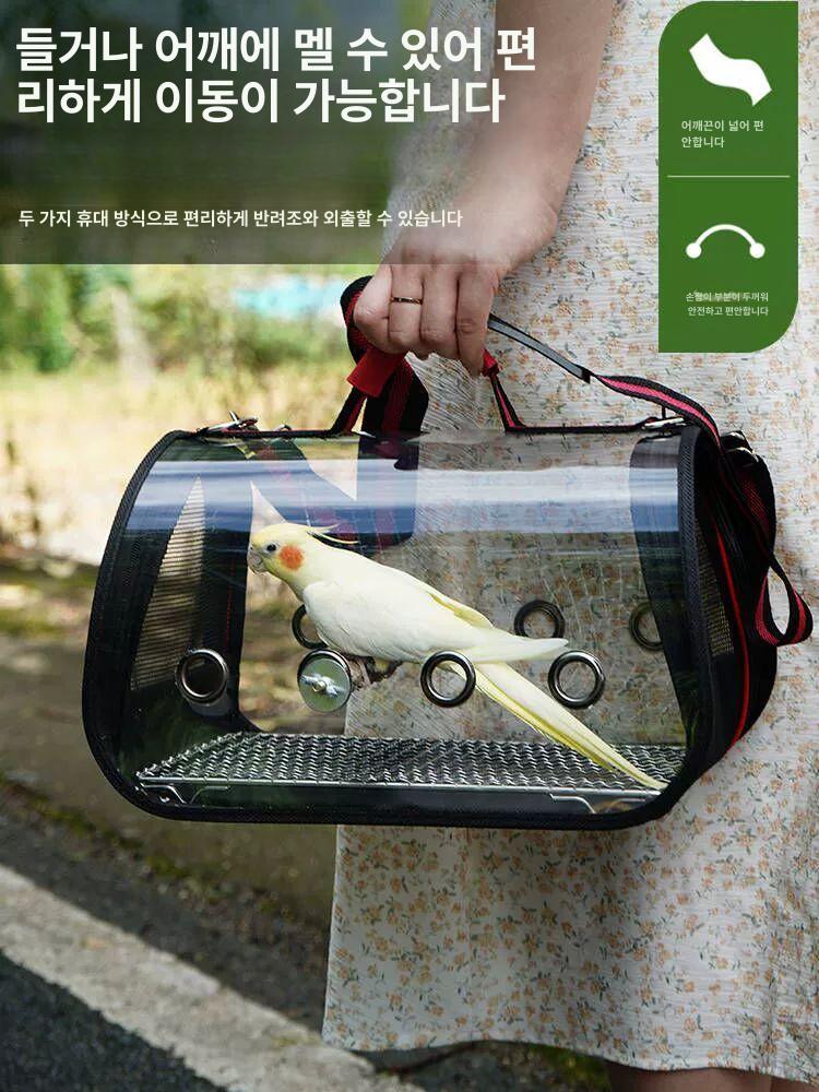 앵무새이동가방 투명 매쉬 이동장 새장 휴대용 케이지 커버 소형 백팩 용품 - 상세 이미지 4