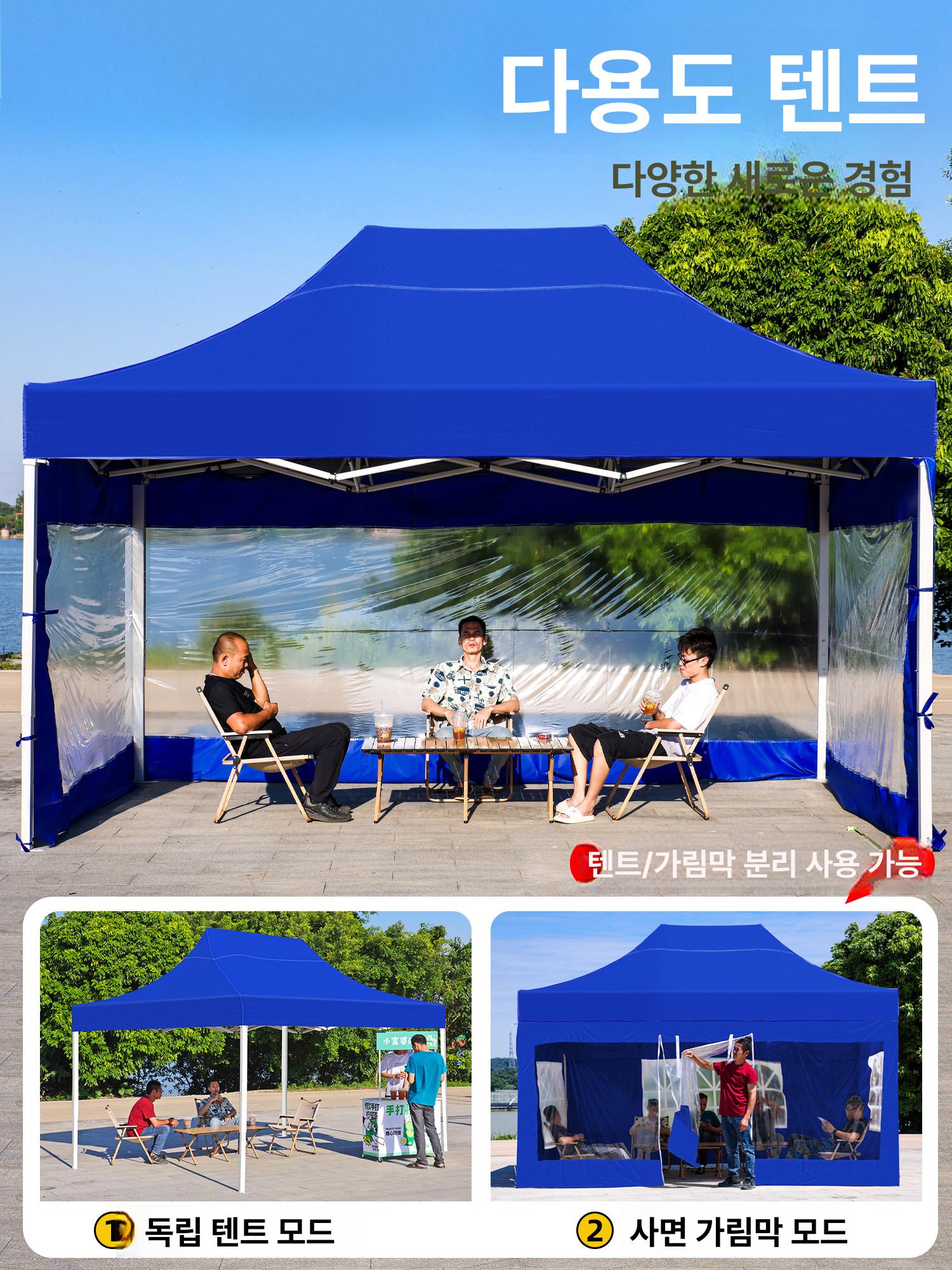 천막 알루미늄 실외텐트 케노피 이동식자바라 펜션 오프 방수 가제보 테라스 캐노피 지붕 - 상세 이미지 2