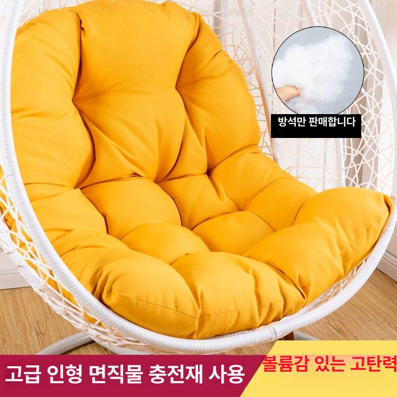 야외 행잉체어 그네의자 흔들 카페 실내 정원 공원 의자 스윙 흔들그네 베란다 발코니 펜션 - 상세 이미지 3