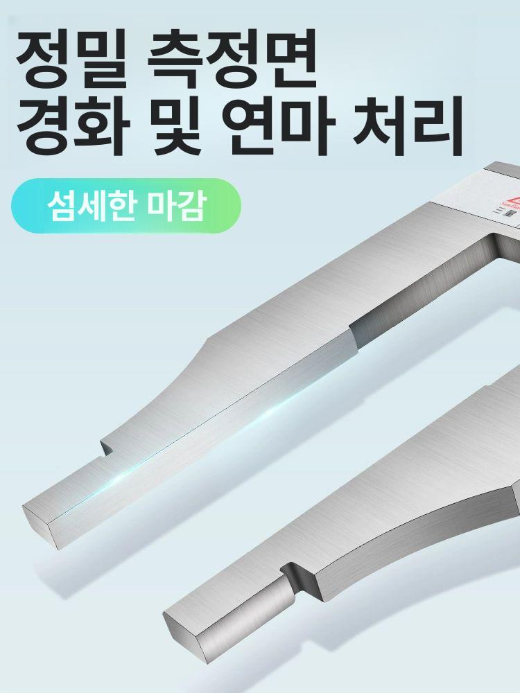디지털 버니어 캘리퍼 스테인레스 정밀 측정기 대형 보관함 금속 게이지 공구 - 상세 이미지 5