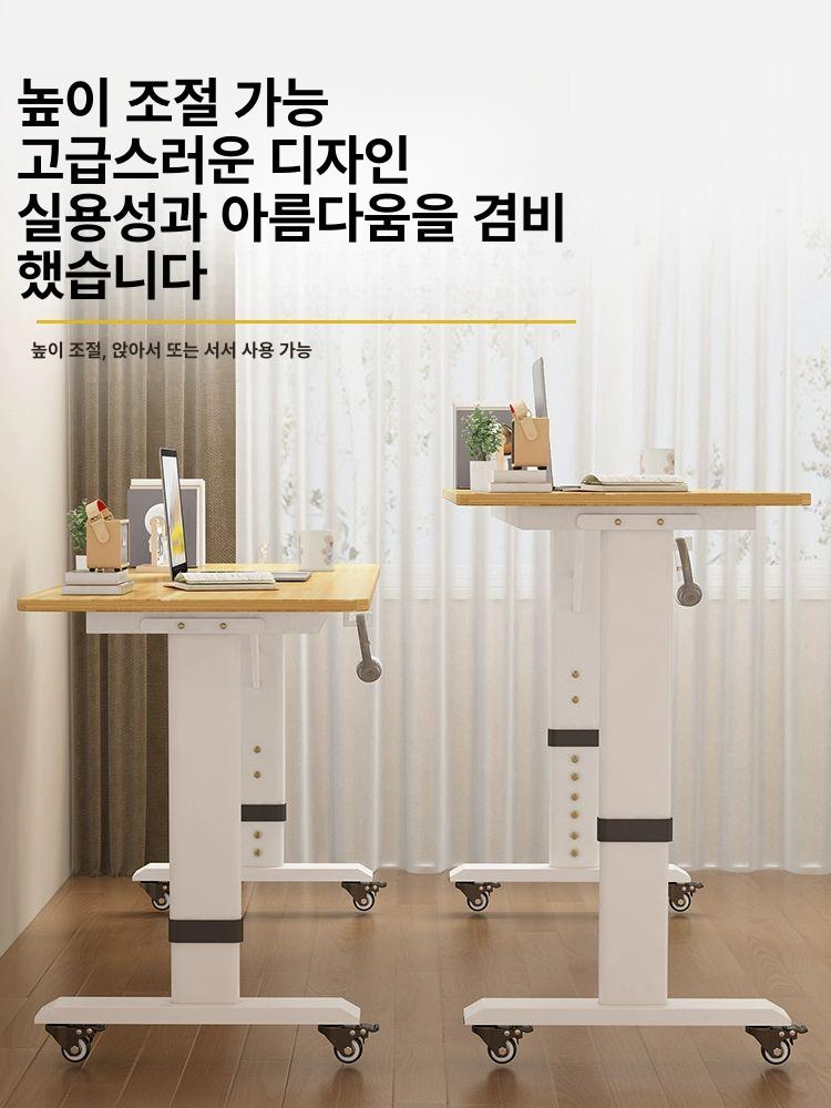베드 테이블 이동식 침대용 화이트 바퀴달린 높낮이 미니 사이드 접이식 탁자 보조책상 - 상세 이미지 3