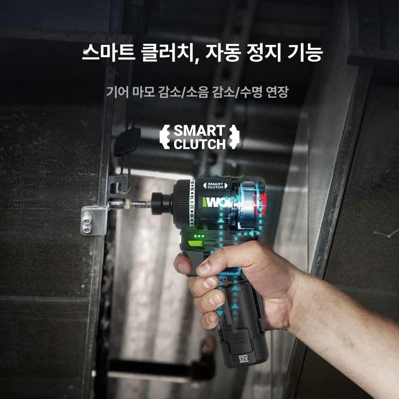 무선 드릴 임팩드릴 가정용 충전임팩트드릴 공구왕황부장 충전 드라이버 전동 무선드릴 풀세트 - 상세 이미지 3