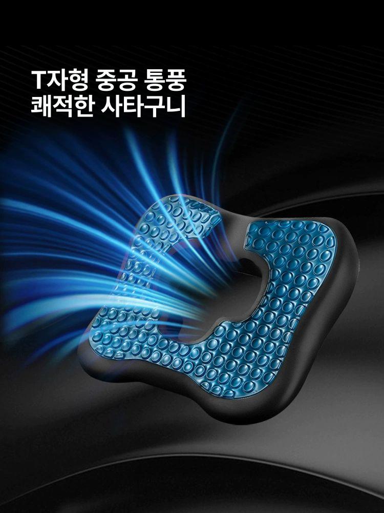 꼬리뼈방석 방지 매트 꼬리뼈 노인 휠체어 요양원 욕창방지매트 미끄럼 패드 욕창방석 메모리 - 상세 이미지 2