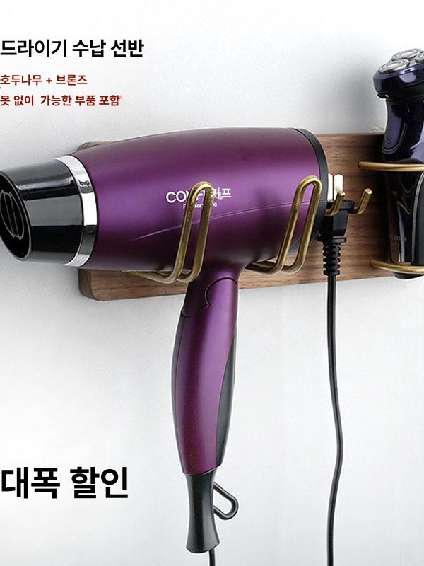 원목 드라이어 거치대 욕실 다용도 무타공 벽걸이 드라이기 화장실 선반 멀티선반 보관함 - 상세 이미지 2
