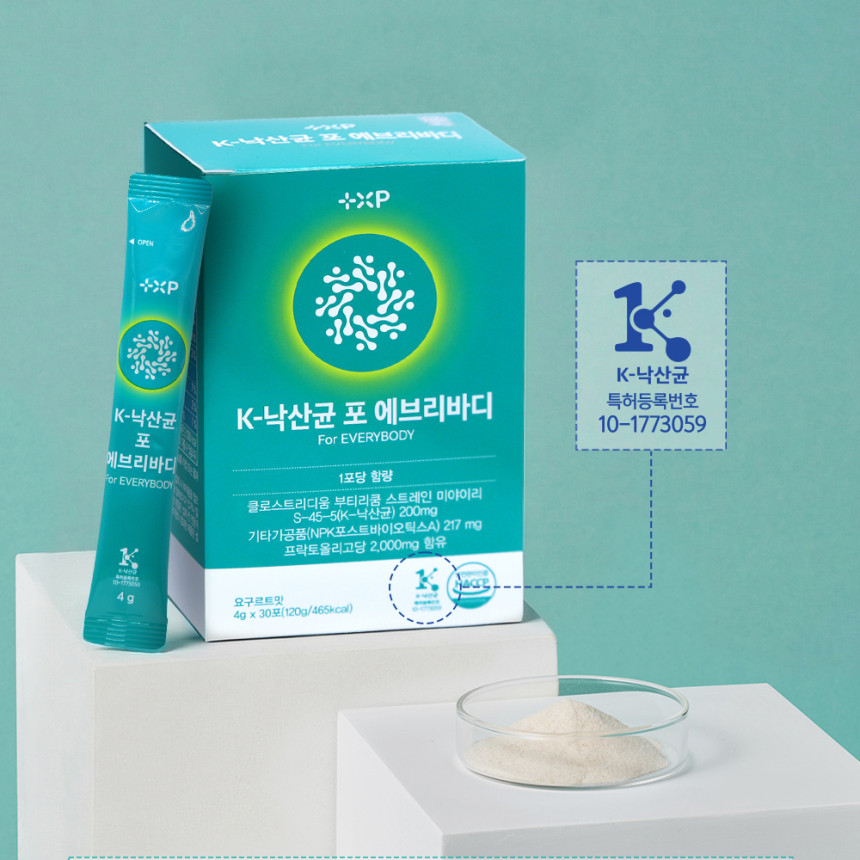 K낙산균 포 에브리바디 요구르트 맛 프로바이오틱스 유산균 30포