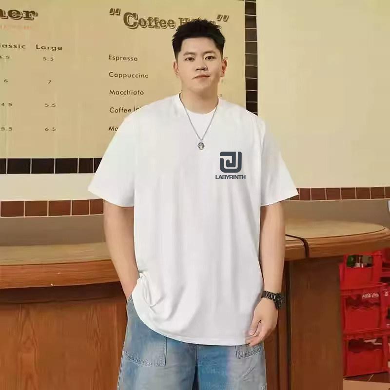 남자 빅사이즈 순면 반팔 티셔츠 2장세트 150kg까 - 상세 이미지 2