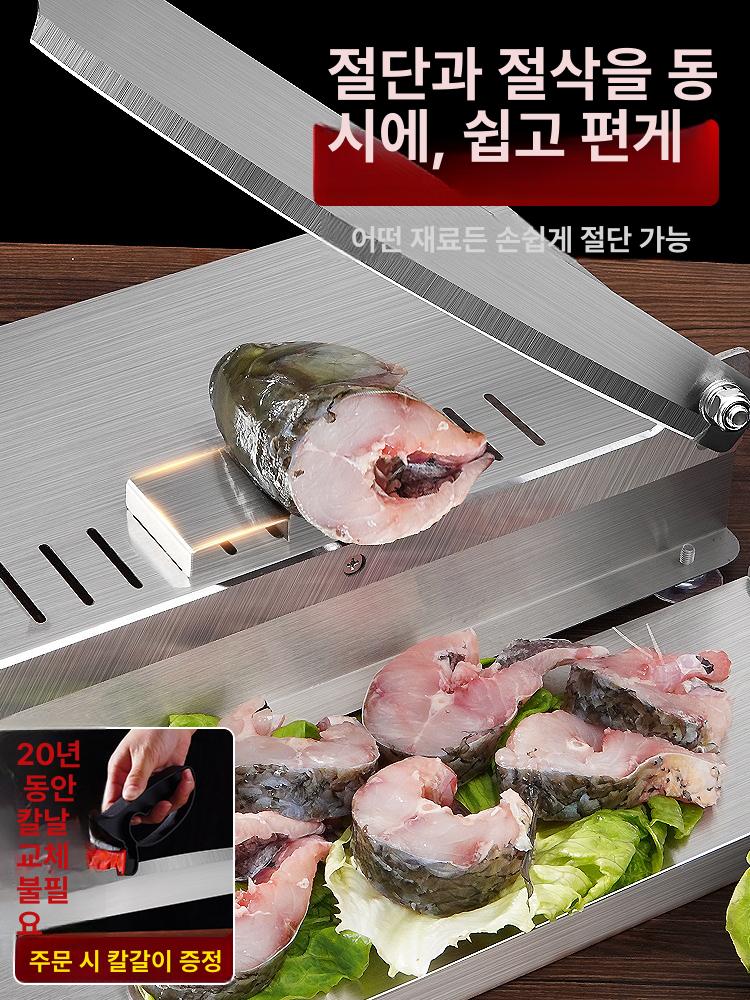 약초 절편기 한약재 손작두 한약재슬라이스 한의원 절단 고기 떡작두 인삼 커팅기 한약 약재 - 상세 이미지 3