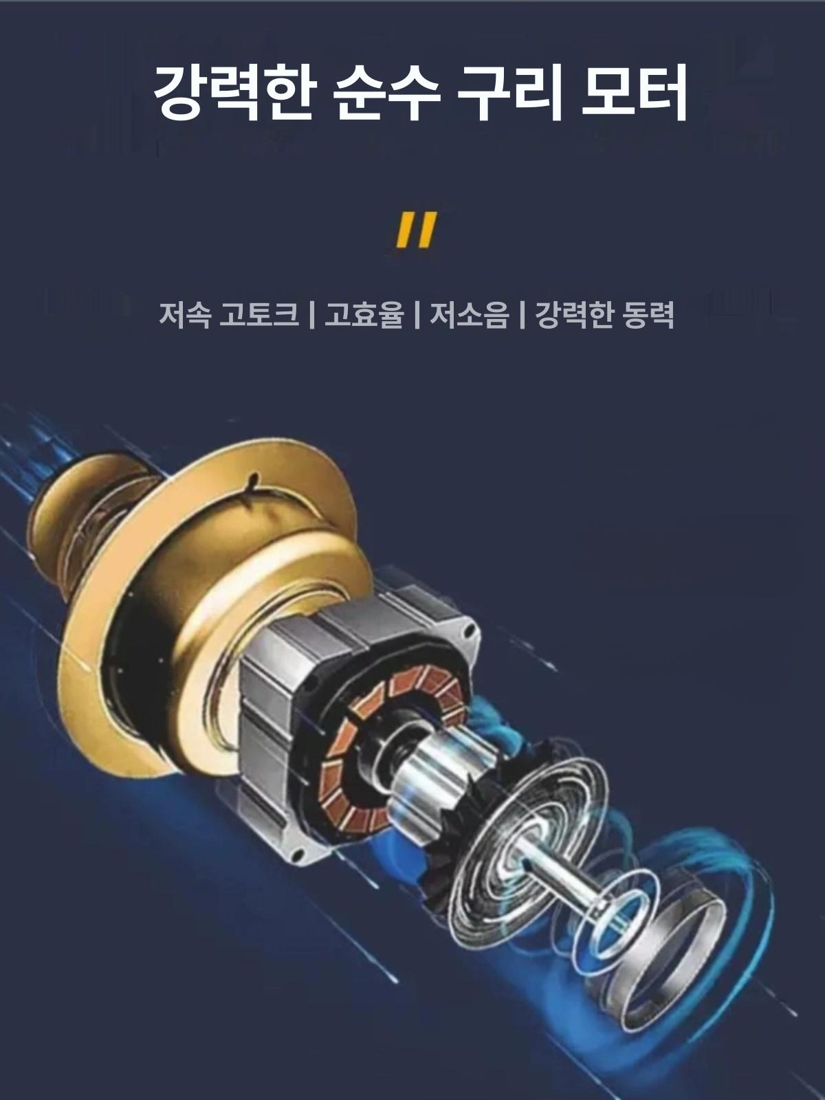 액체 소스배합기 양념 교반기 냄비 양념교반기 소스교반기 액상 식품배합기 식품혼합기 혼합 - 상세 이미지 5