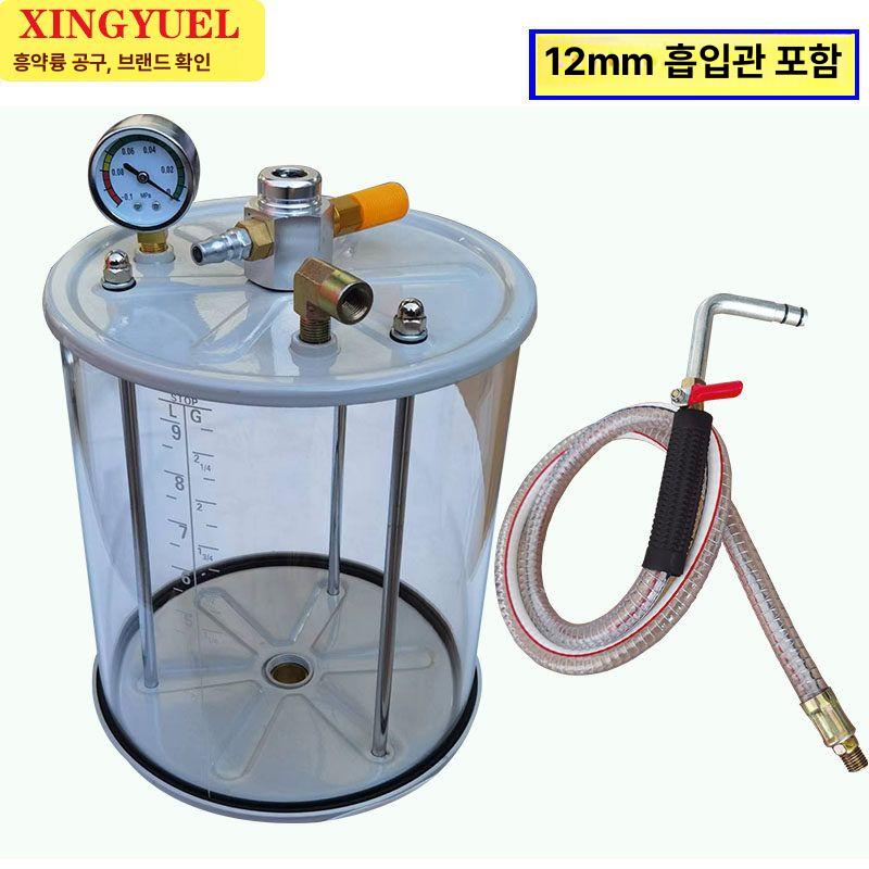 아크릴 진공상자 실험실 게이지 측정 챔버 내부 나사 25mm 12mm 포함 - 상세 이미지 2
