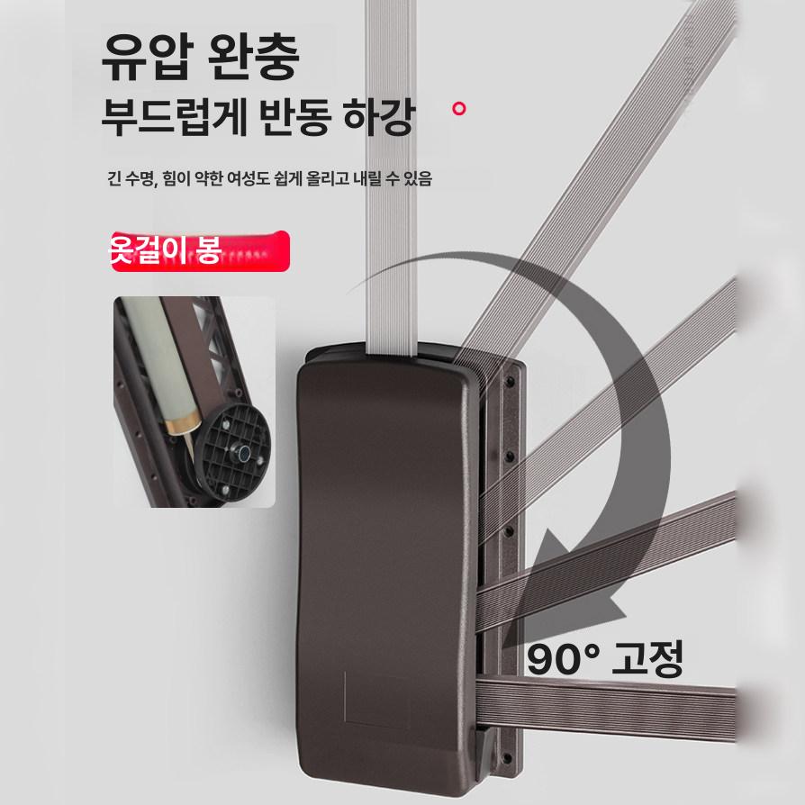 반자동 옷걸이 리프트 행거 풀다운 옷장 내부 의류수납 공간절약 승강식 - 상세 이미지 4