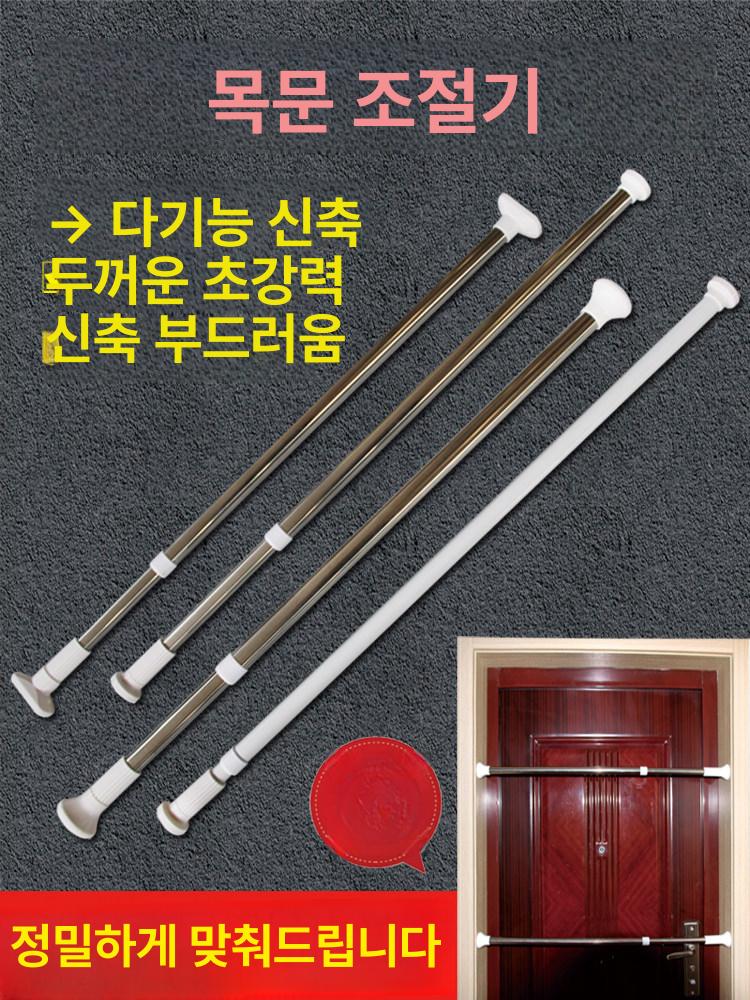 도어 리프트 나무문 문짝 조정 철제문 받침대 설치 주방 스테인리스 레일 롤러 트랙 플래그 - 상세 이미지 2
