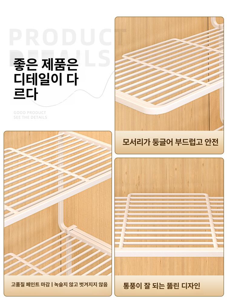 옷장 정리선반 칸막이 소형 수납랙 의류정리 트레이 다용도 붙박이 - 상세 이미지 5