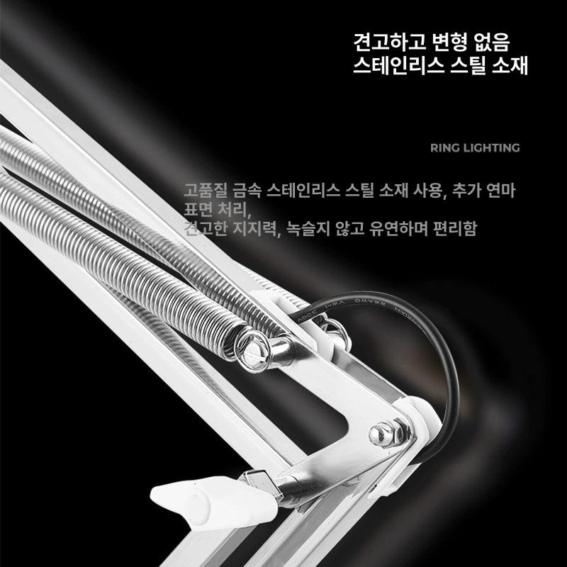 프리미엄 탁상용 led클립 고배율 정밀 작업대 백색 라이트 램프스탠드 학습용 - 상세 이미지 5