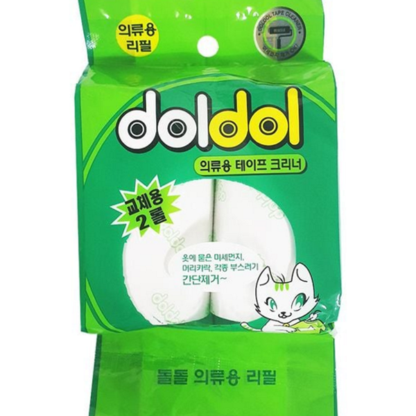 휴대용 의류용 리필 테이프 돌돌이 테이프 클리너 먼지 머리카락 제거 - 상품 이미지