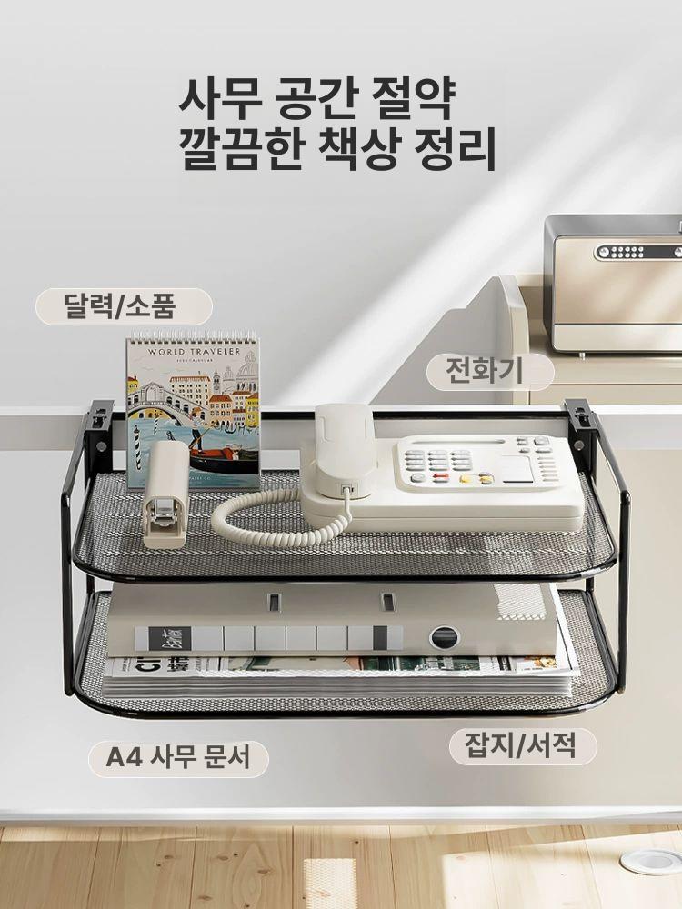 사무실 책상 파티션 랙 걸이 정리 전화기 선반 수납 스크린 독서실 흡음 - 상세 이미지 2