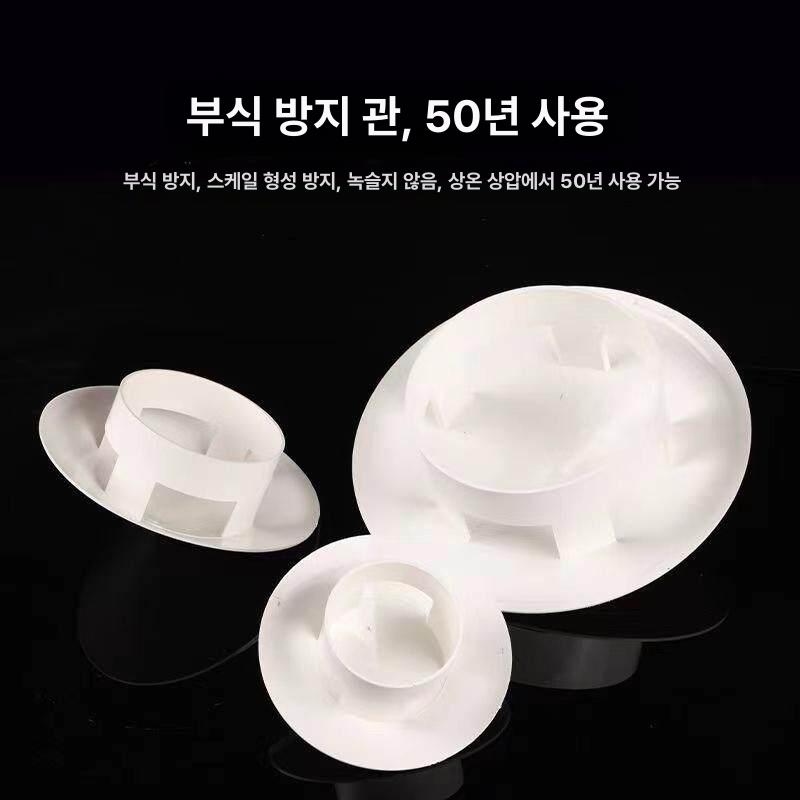 환풍시설 배기관 PVC 304 스테인리스 덕트 통풍관 환기설비 벤틸레이터 - 상세 이미지 3