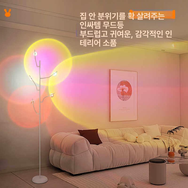 오로라 무드등 레일등 카페 포인트 선셋 조명 감성 은하수 간접조명 일몰 트리 벽면 물결 - 상세 이미지 2