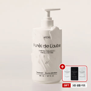 에이델 비건 단백질 트리트먼트 500ml 컨디셔너 헤어클리닉 LPP 극손... 솔직 후기 | 피부 타입별 분석 - 상품 이미지 1