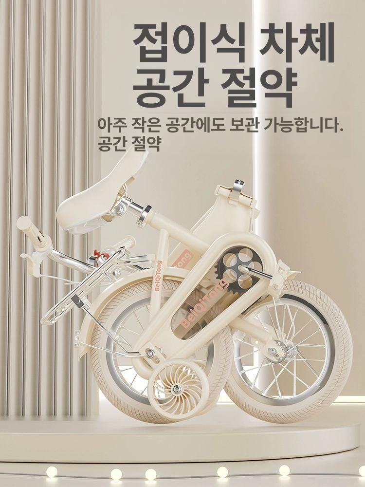 아동용 접이식 자전거 소년 소녀 어린이용 카키베이지 베이지 와이드 바이올런트 12인치 (키 85-95cm, 2-3세) - 상세 이미지 3