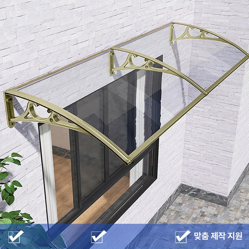 렉산캐노피 처마 차양막 비가림막 테라스 현관 천막 창문 60x280cm 3개 지지대 2개 판넬 - 상세 이미지 2