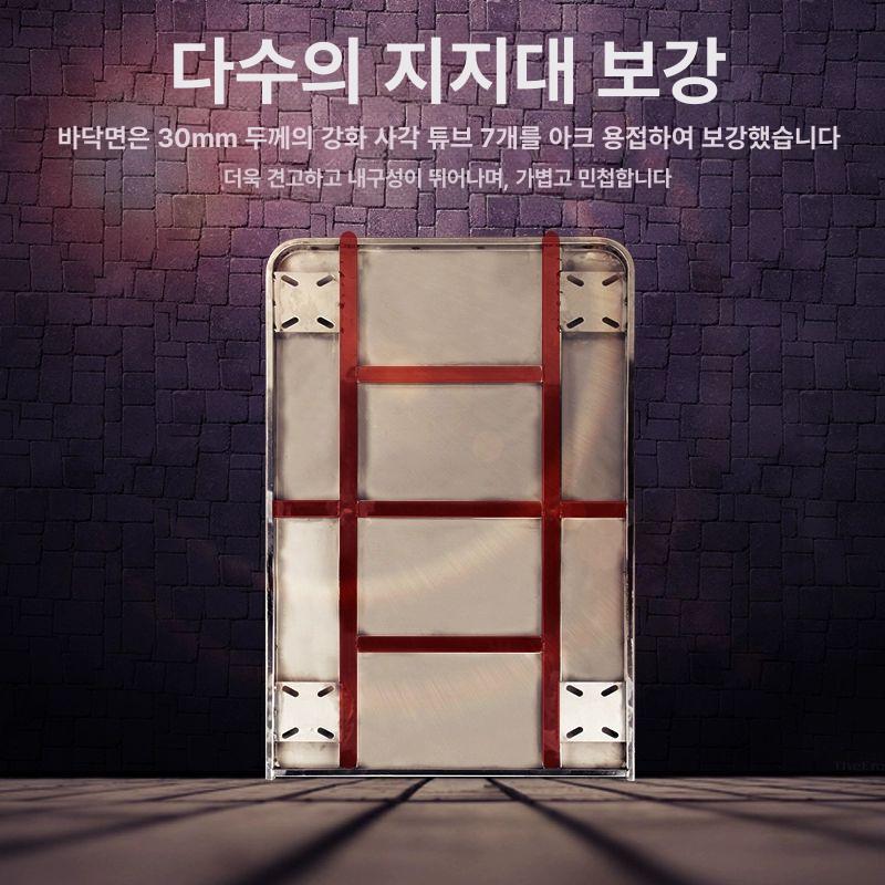 대형 대차 스테인리스 구르마 손수레 접이식 폴딩 운반차 철제 트롤리 카트 이동용 - 상세 이미지 5