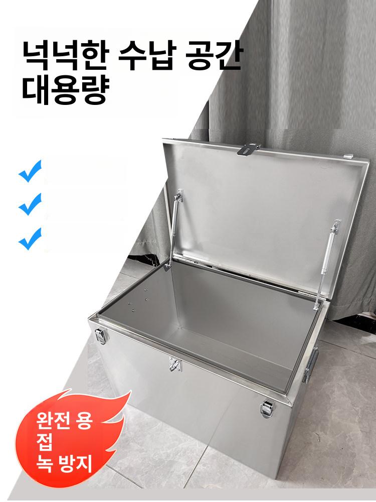 포터 공구함 화물차 스텐 툴박스 적재함 방수 트럭 수납용품 - 상세 이미지 4