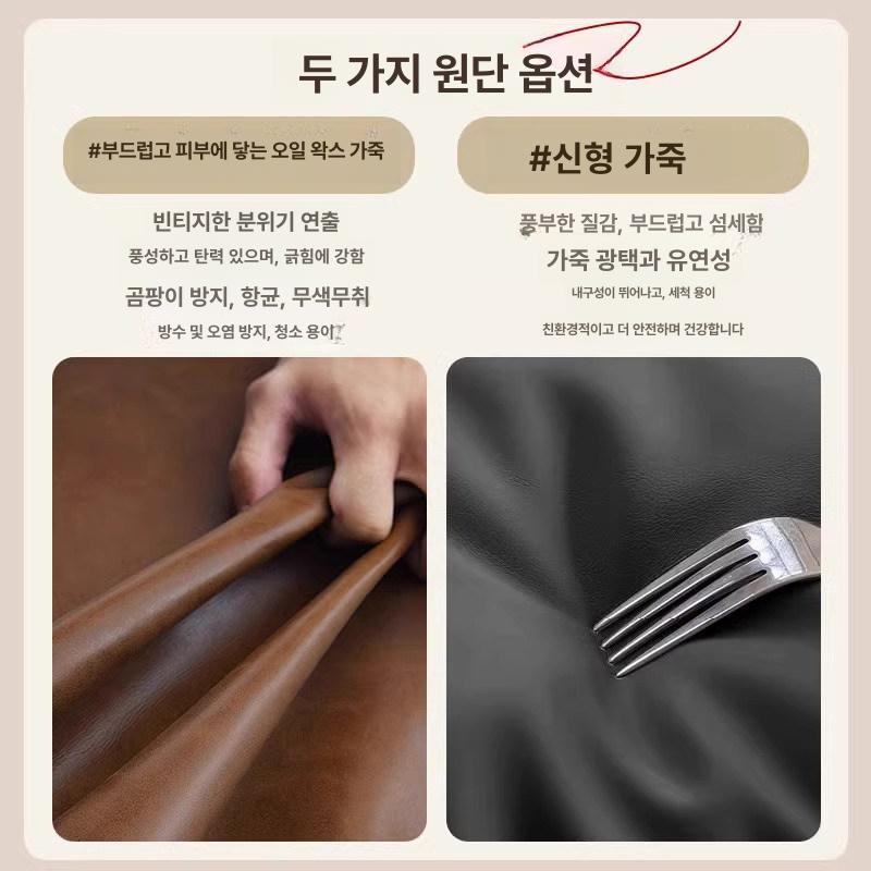 빈티지 암체어 1인소파 레트로 미국 카페 디자인 거실 프로방스 원목 쇼파 매장 의자 침실 - 상세 이미지 2