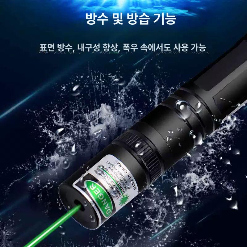 레이져빔 레이저포인트 산업용 현장 포인터 레이저포인터 조준 측량 브라켓 건설용 파워포인터 - 상세 이미지 4
