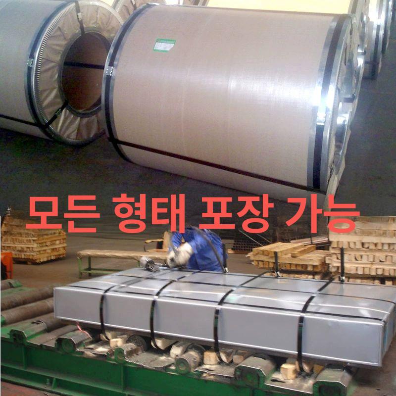 산업용 철밴딩기 텐셔너 결속기 철밴드 스트랩 공압식 밴딩기계 밴딩머신 에어밴딩기 - 상세 이미지 5