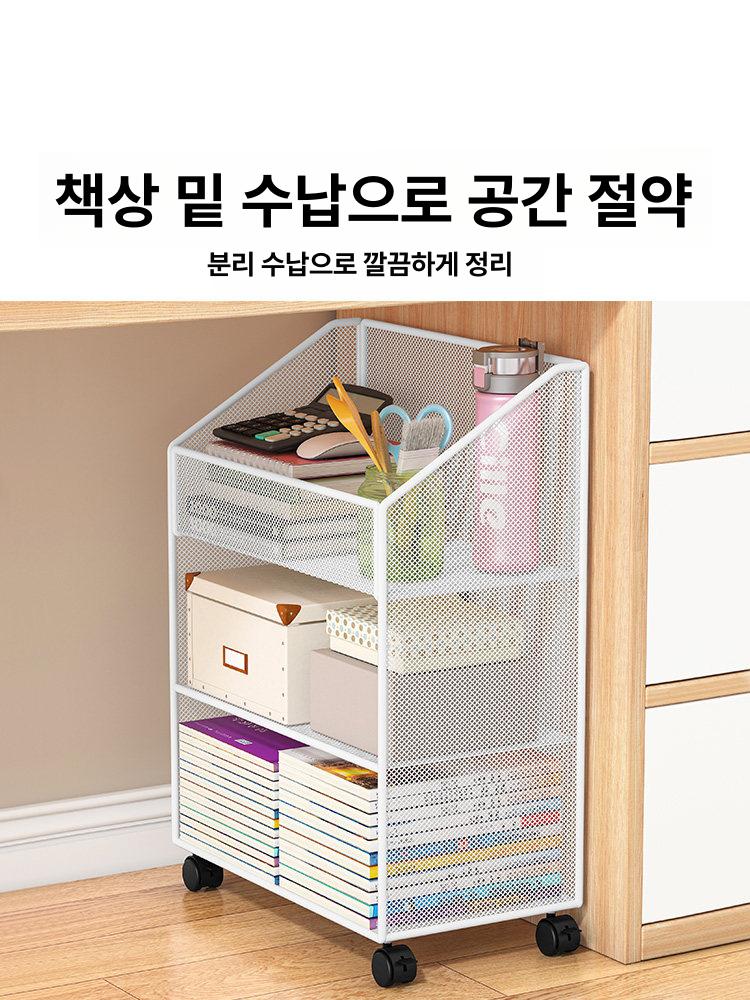 이동식 북트롤리 수납선반 철제 간이 웨건 카트 정리함 책장 스탠딩 북선반 트레이 바퀴 - 상세 이미지 2