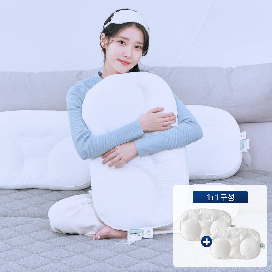 슬립앤슬립 아이유 깊은잠베개 S+S 세트 가격 비교 슬립앤슬립 슬립앤슬립 아이유 깊은잠베개 S+S 세트