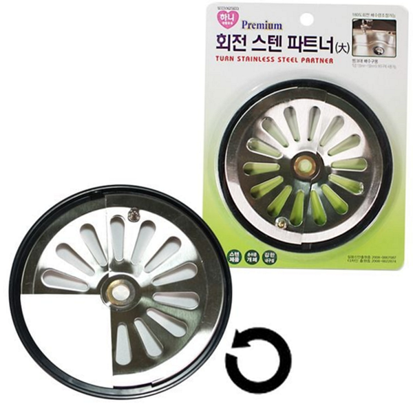 스텐 싱크대 배수구 망 회전 배수구 망 거름망 주방 - 상품 이미지