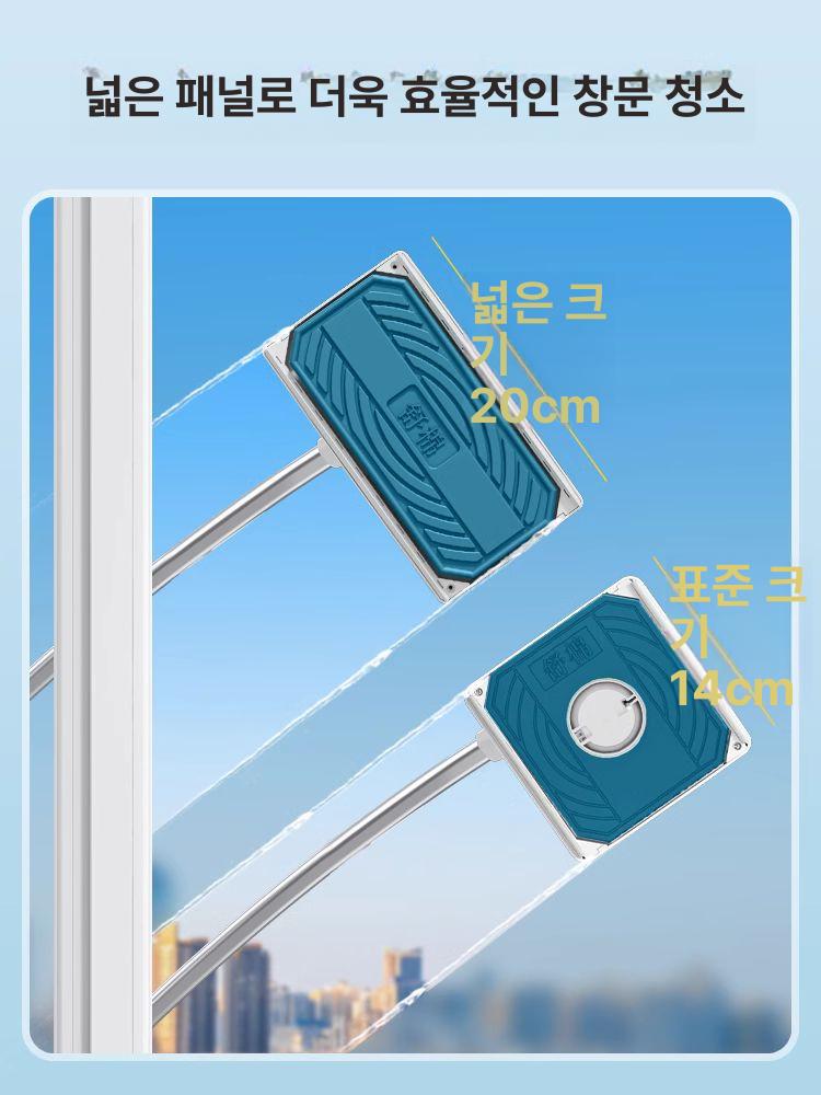 유리창청소 장대 스퀴지 고층 외벽청소 폴대 간판 창문세트 청소 접이식 상가 유리 유리창 - 상세 이미지 4