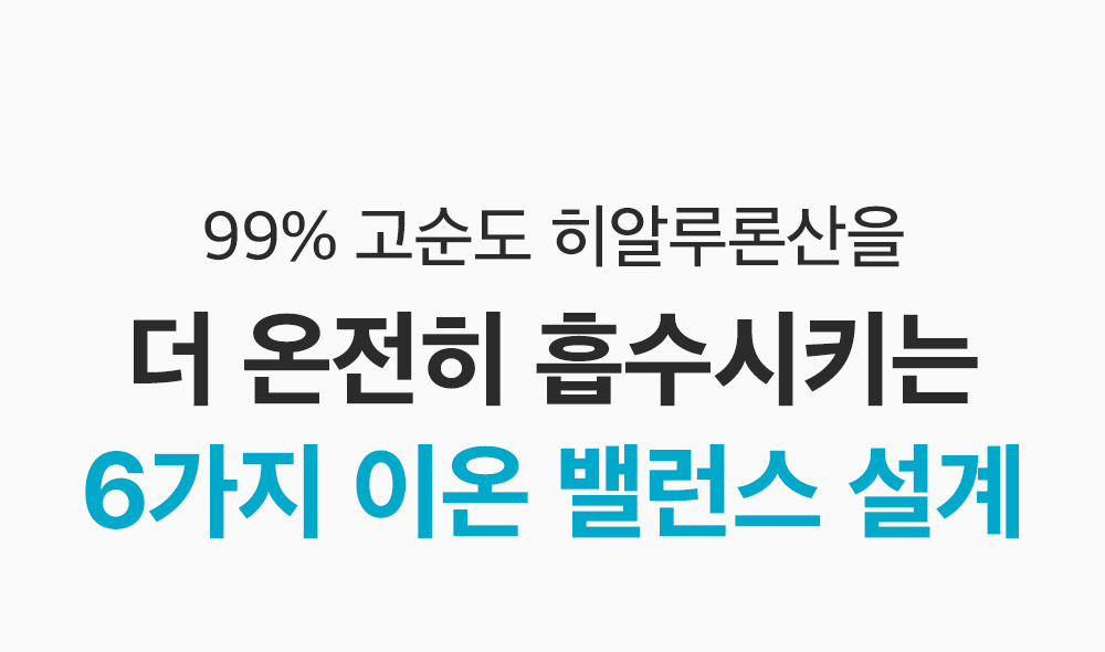 sungboon editor blue agave toner pads