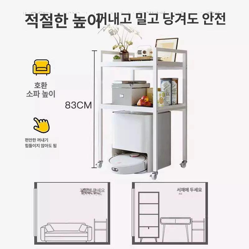 청소로봇 수납장 서랍 사이드테이블 이동식 틈새보관함 로봇청소기장 선반 캐비닛 - 상세 이미지 3