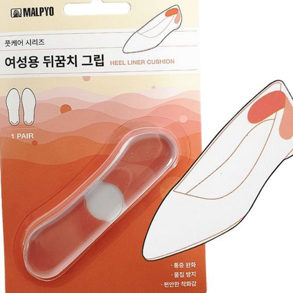 투명힐 여성 발 뒤꿈치 패드 보호용 신발 뒷꿈치 쿠션 접착식 - 상품 이미지
