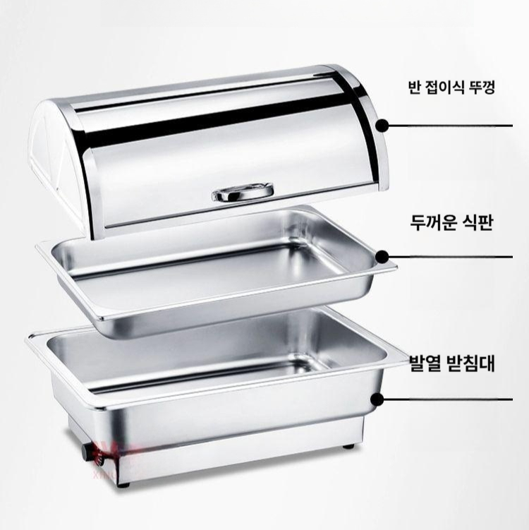 호텔워머기 푸드워머 뷔페용 차핑디쉬 중탕기 식당 보온기 음식워머 업소용 반찬 한식 - 상세 이미지 2