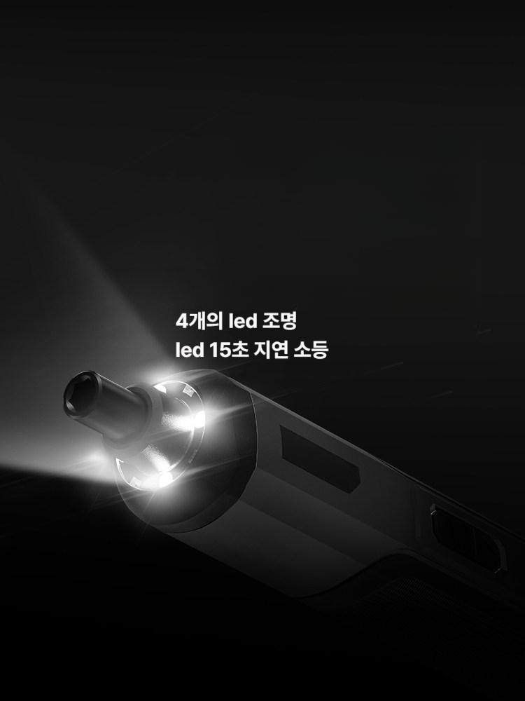 미니충전드라이버 전동드릴 전동드라이버 가정용 아임삭 배터리미포함 스크류드라이버 - 상세 이미지 5