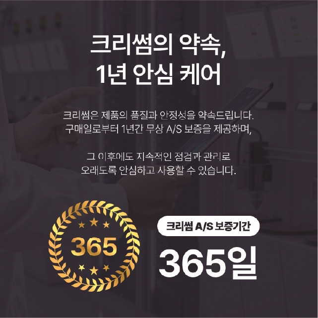 칫솔살균기 가정용 휴대용 무선 UV 벽걸이형 면도기 소독기 크리썸 상품 이미지