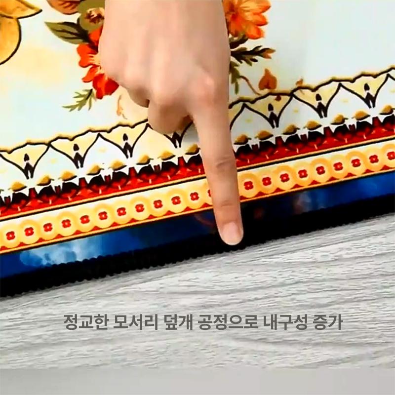 미끄럼방지 카펫 복도 입구 논슬립 매트 주방 북유럽 인테리어 러그 홈매트 - 상세 이미지 4