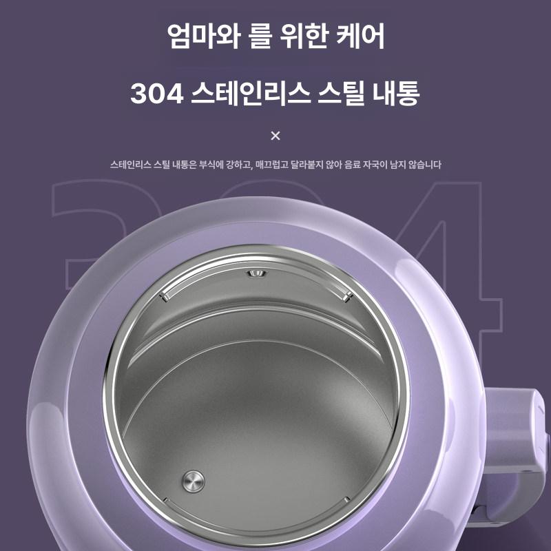 가열식 커피포트 휴대용 등산 충전식 보온병 캠핑 여행용 전기주전자 - 상세 이미지 4