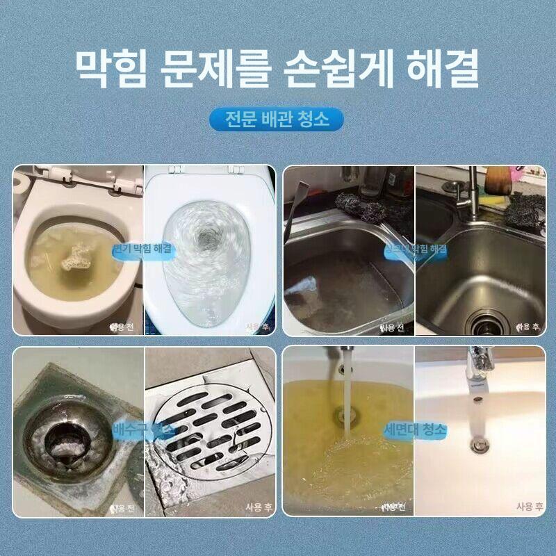 배관 하수구 스프링 막힘 드릴 고성능 싱크대 전기 배수관 세면대 기계 청소 뚫는기계 도구 - 상세 이미지 4