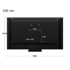 TCL 85C7L 4K SQD-Mini LED 구글 TV 상세 이미지 4