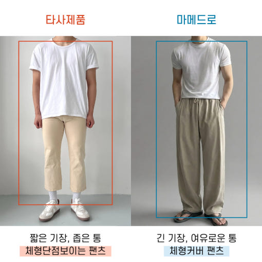 thumbnail-8