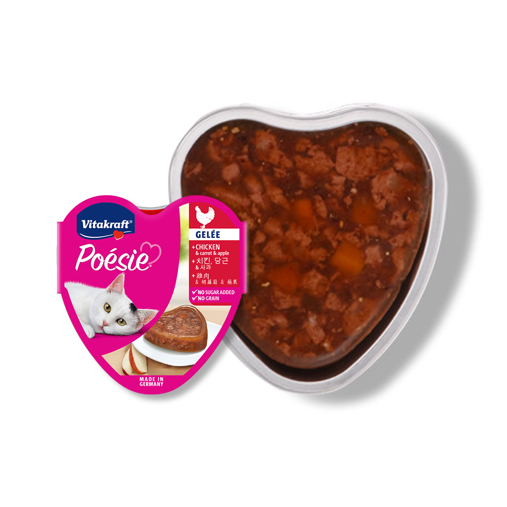 비타크래프트 포에시 하트캔 치킨당근애플 젤리, 85g, 15개 - 상세 이미지 3