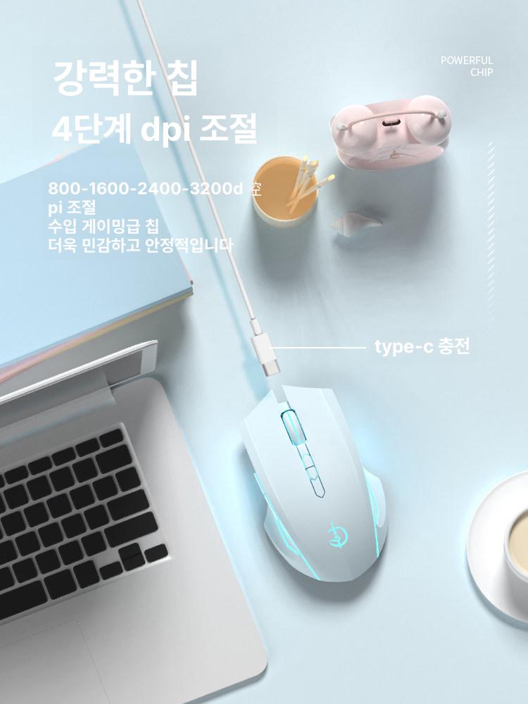 오토 마우스 자동클릭 게이밍기어 클릭커 클릭기 패키지 광클 배터리 - 상세 이미지 3