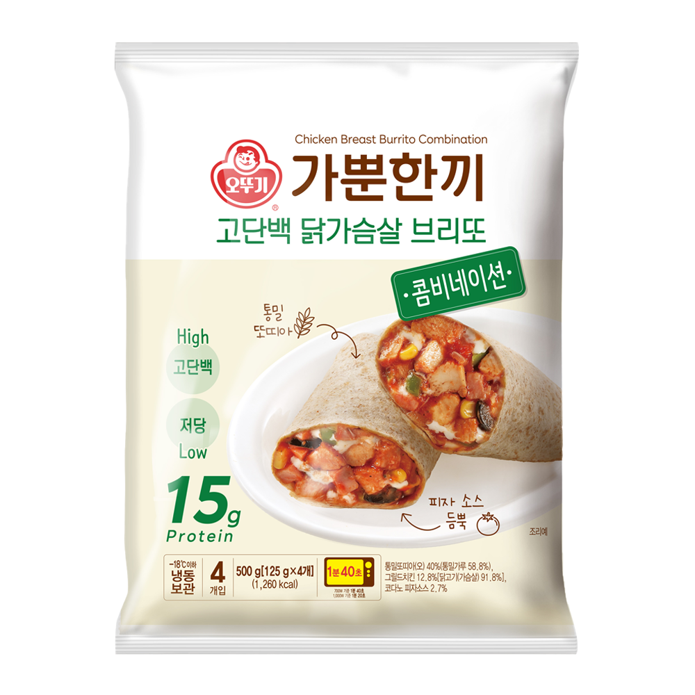 [효연PICK] [NEW] [4+4] 오뚜기 가뿐한끼 고단백닭가슴살브리또 콤비네이션/매콤불닭 125g 4개+4개 - 상세 이미지 4