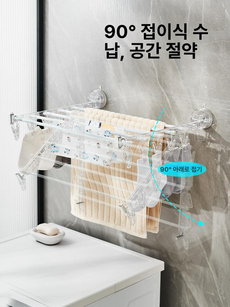의류 건조대 부착형 벽걸이 스테인리스 행거 빨래걸이 수납 랙 - 상세 이미지 4