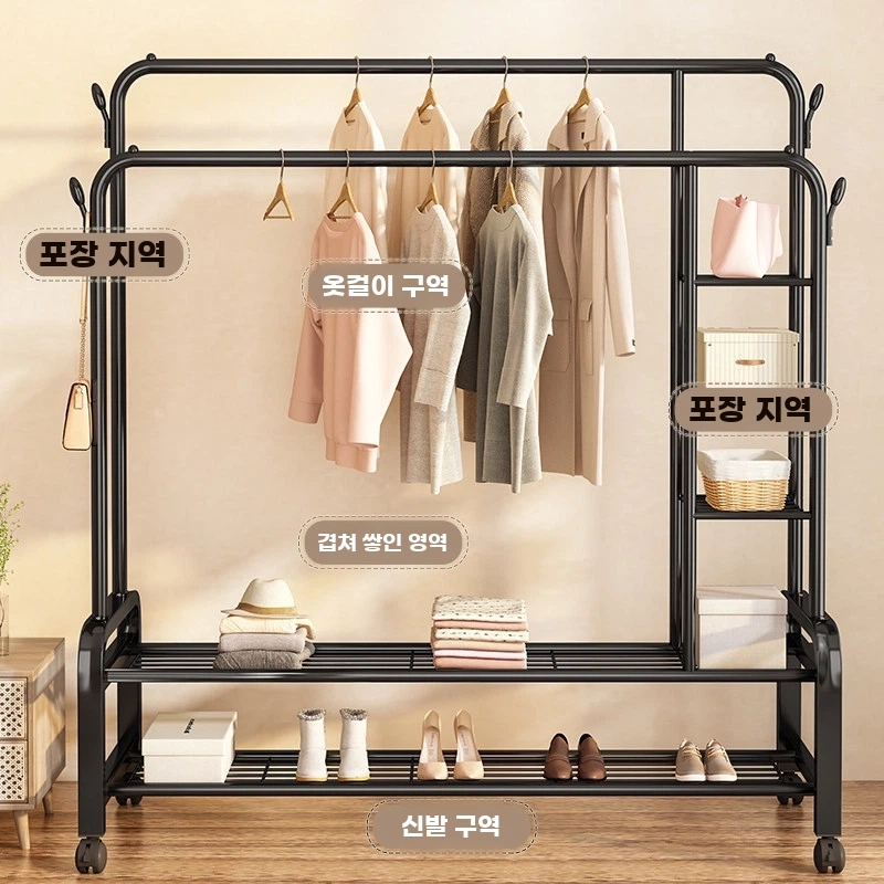 금속 행거 이동식 심플 바퀴 이단 원목 철제 - 상세 이미지 4